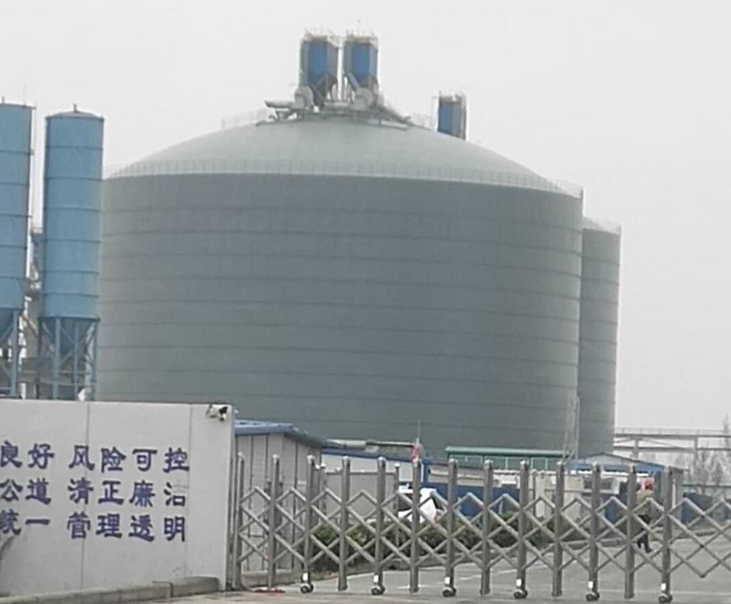 南昌4万吨粉煤灰储存库